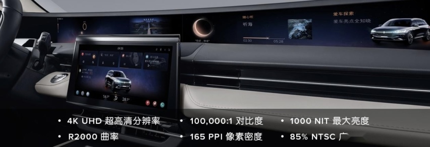 豪华SUV的新选择：黄晓明代言的林肯航海家