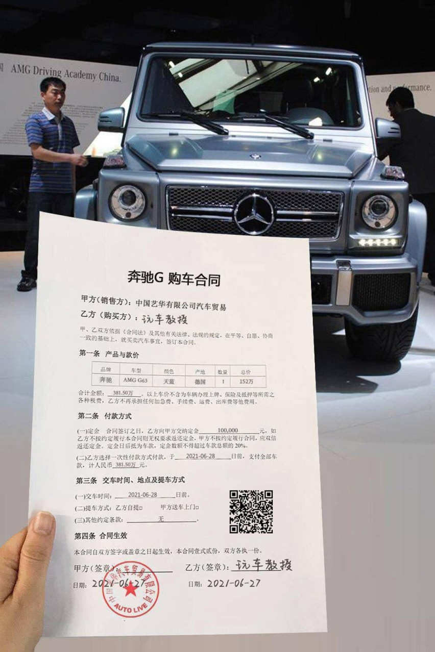 進口車不用關稅買一部車能省下35年工資還有這種好事