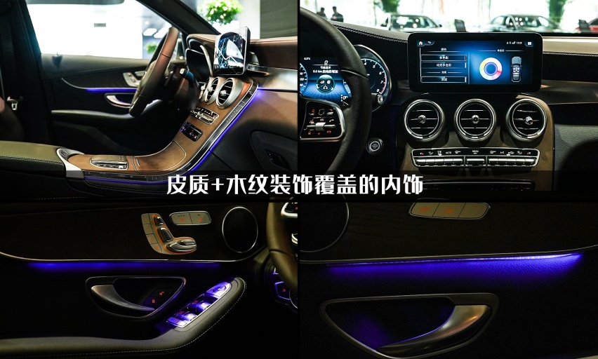 玩车妹探店:2022款奔驰GLC,岁末年终提车究竟要等多久?