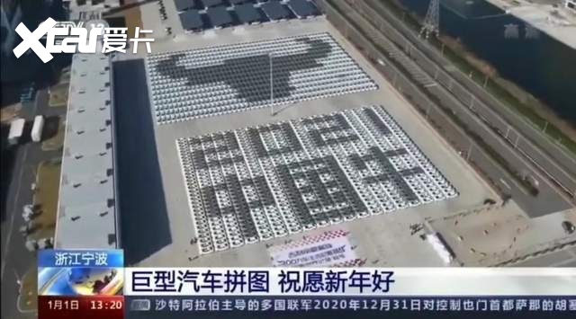 为什么说帝豪将掀起中国品牌家轿新“牛势”？