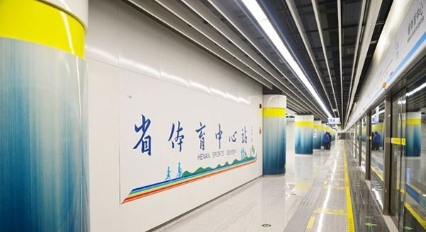 1亿元汽车消费券限时开抢，2023郑州汽车消费节于2月25日盛大开幕