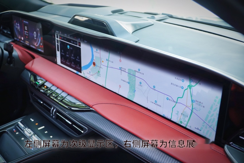 专属于林肯Z的豪华格调！林肯Z迎来上市25.28万起售