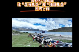 智界R7增程版，让“里程焦虑”和“油耗焦虑”同时下岗。
