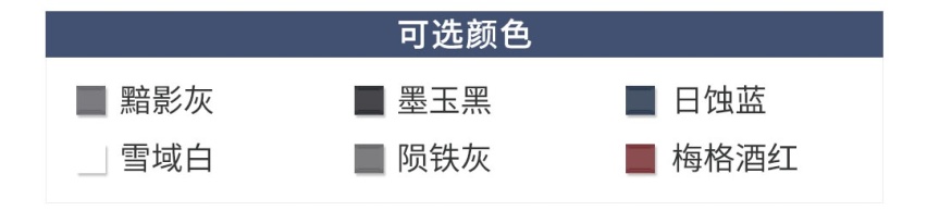 汉兰达新对手来了！2.0T+9AT，车长近5米，这么选包赚！