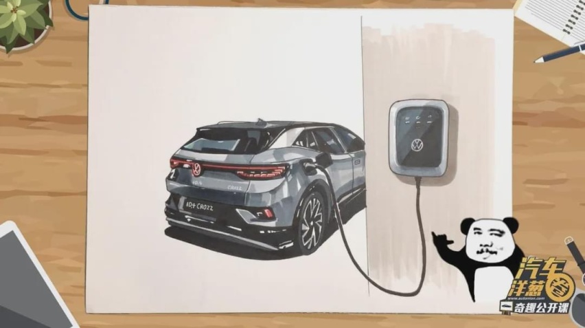 买新能源车，你可能忽略了这些点！