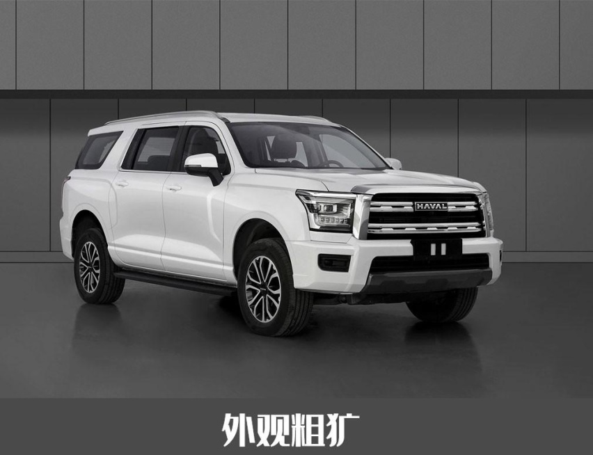 15万买大型SUV？全新哈弗H5回归，比坦克500还大