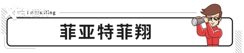 听到这几款车要停产，广大网友纷纷拍手叫好！