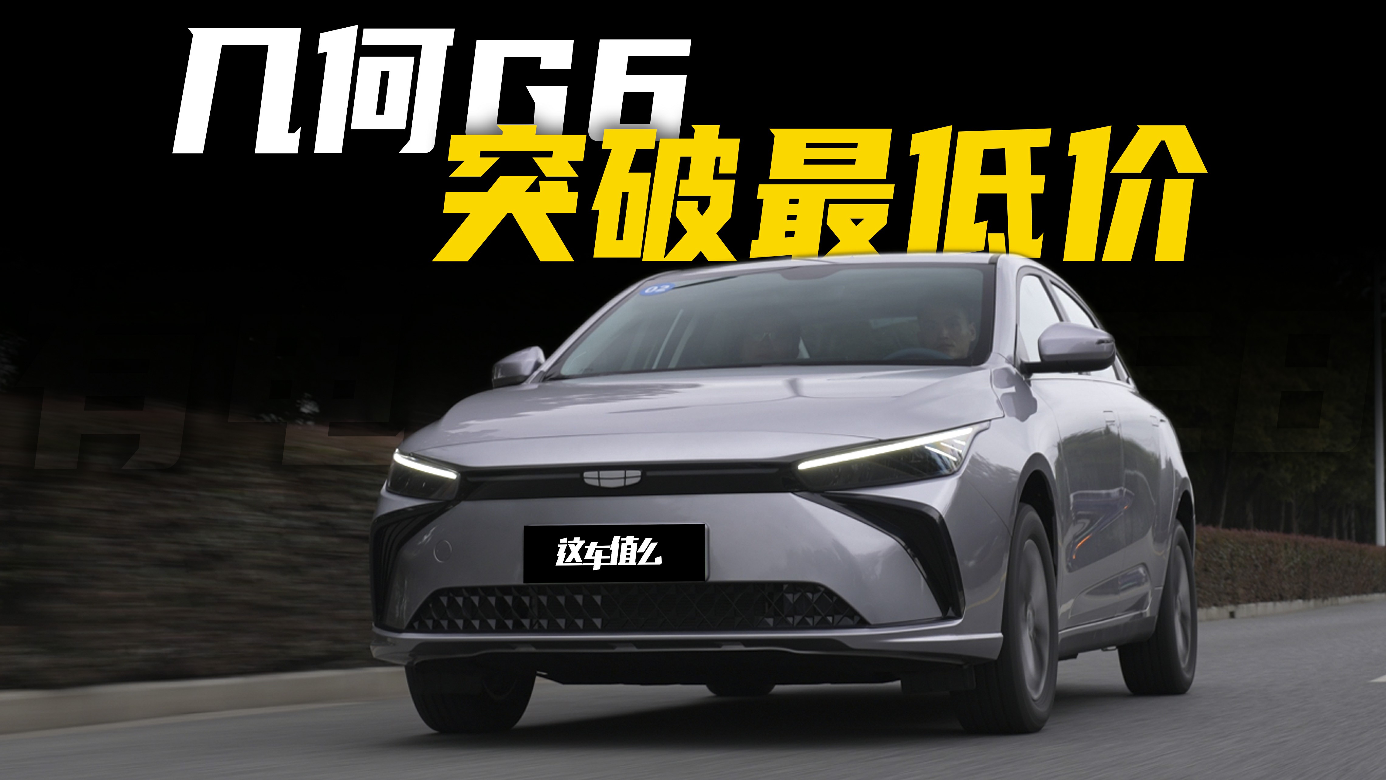 (jin)OSw(yn)ΣPLUS߀˵Ď׺G6w(yn)