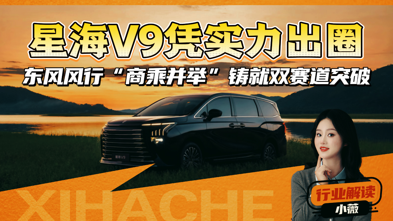 20�f�ăr��40�f�����ã��Ǻ�V9��������F��ô�ӣ�