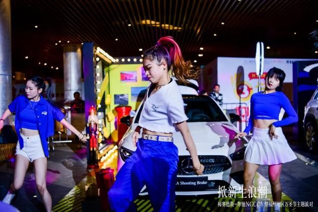还是奔驰会玩！带福州车友看LOL总决赛、Coser秀