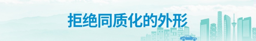 拒绝同质化 两款超个性的纯电SUV怎么选？