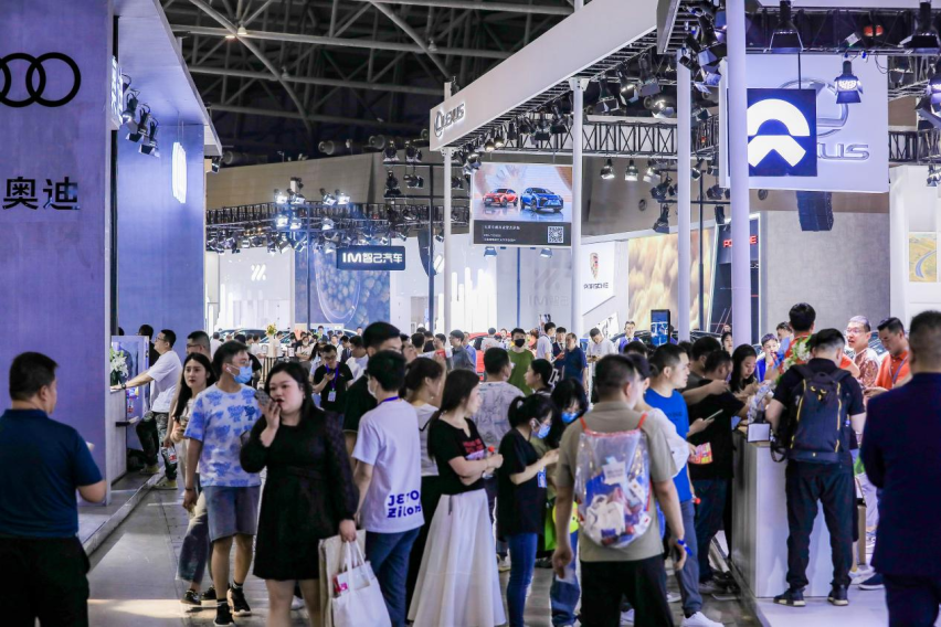 2024中国·太原国际汽车展览会5月16日-5月20日盛大启幕！