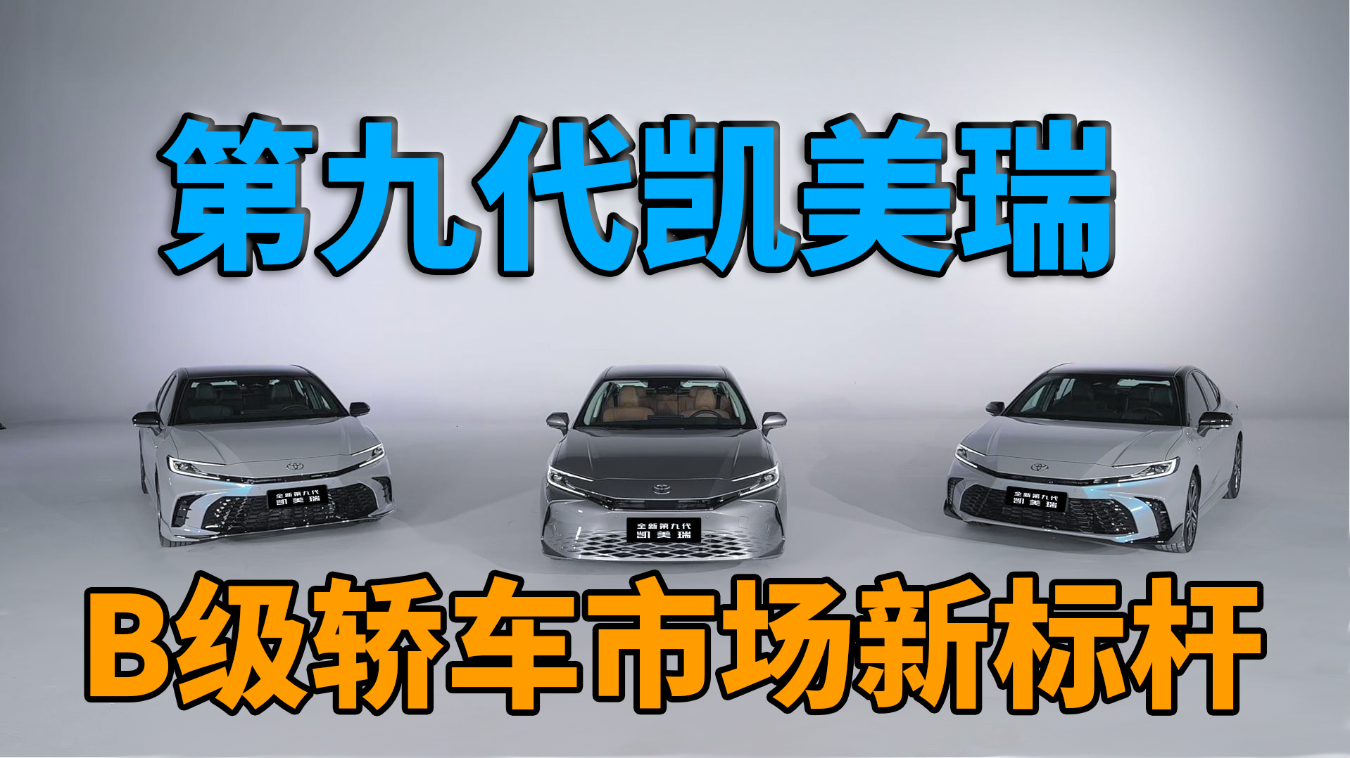 �ھŴ���������׶��� ����B���γ��г����