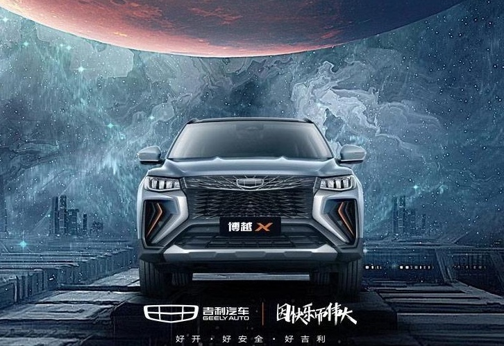 车动态：坦克400预告；丰田皇冠上市；现代库斯途开启预售