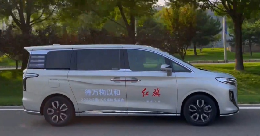 你以为的国产豪华只有情怀？试驾中国豪华MPV，还真不完全是