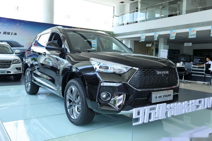 更亲民更个性的选择到店实拍2019款哈弗h6coupe