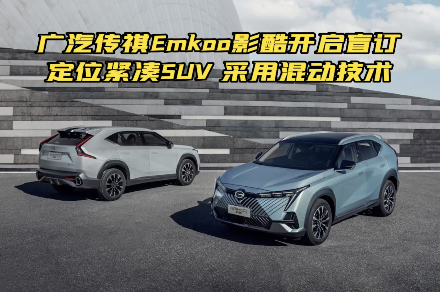 ��������Ӱ��8.8Ԫ����ä�� ��λ����SUV ���û춯����