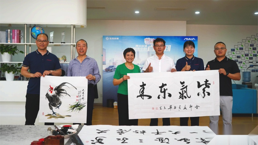 耀世启航 一路风神-东风风神西安卓联金日盛大开业