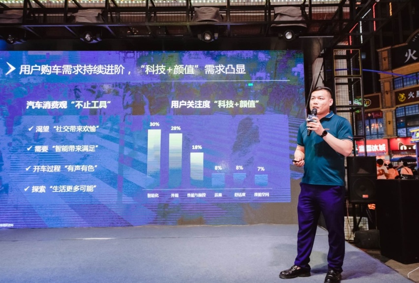 售10.28万元-12.58万元 吉利博越COOL石家庄上市