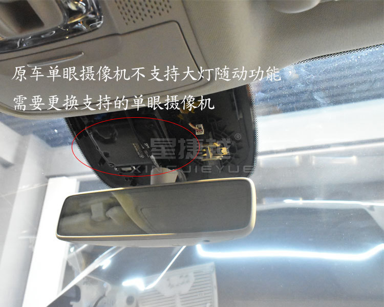 一看就懂的原厂升级案例 20款奔驰GLS450改装几何大灯