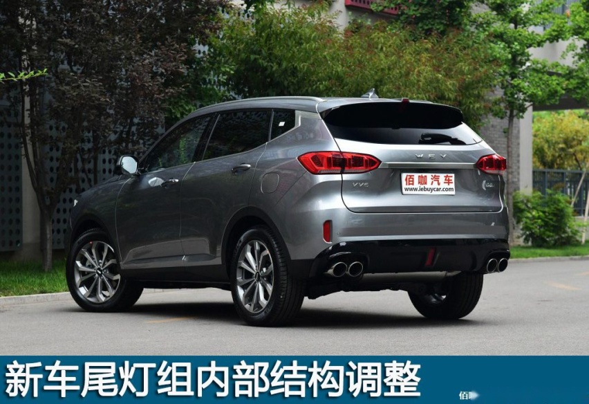 1024x0_1_q87_autohomecar__ChsEoF0lqNKAGotVAAopaq4y1RI098.jpg