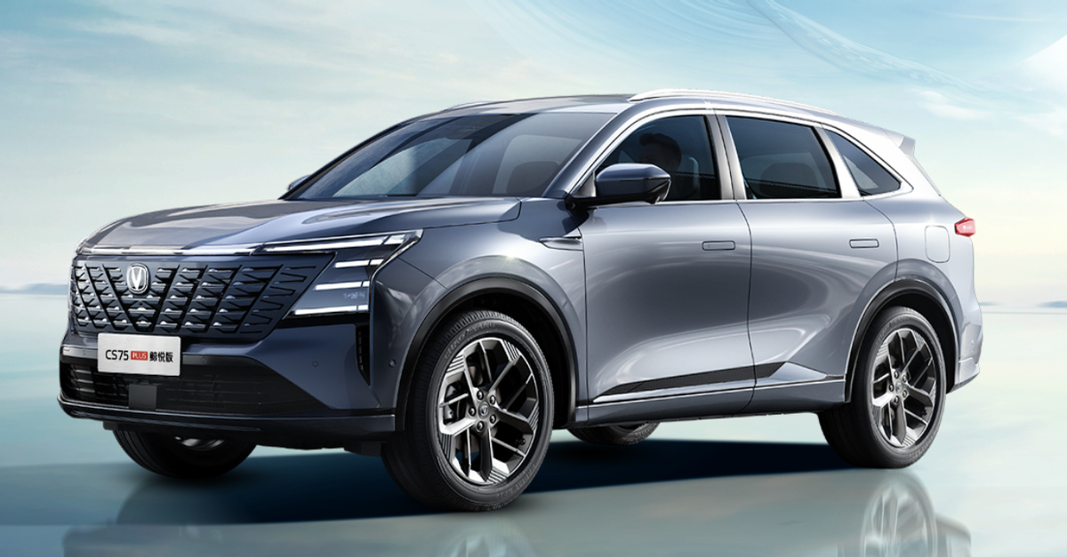 長安汽車集團(tuán)更名辰致科技央企汽車格局迎來三足鼎立新時(shí)代 長安汽車集團(tuán)更名辰致科技央企汽車格局迎來三足鼎立新時(shí)代