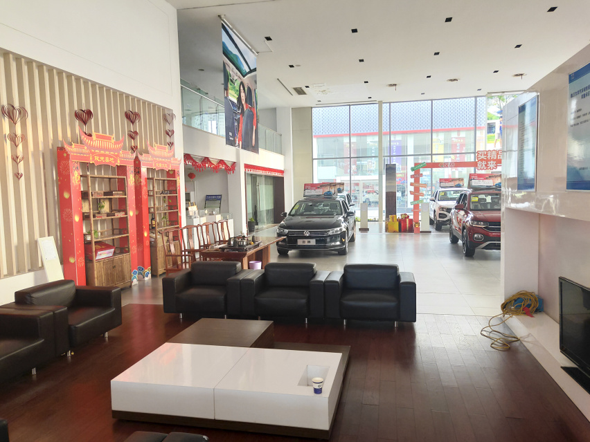 节前探店，静态体验一汽大众全新宝来