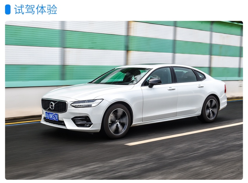 疯狂优惠8万多！这台巨硬5米家轿，买不了吃亏买不了上当？