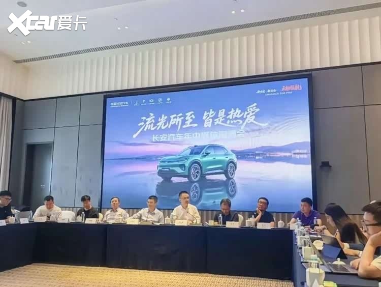 长安用7万辆销量换一个战略转身，值不值？