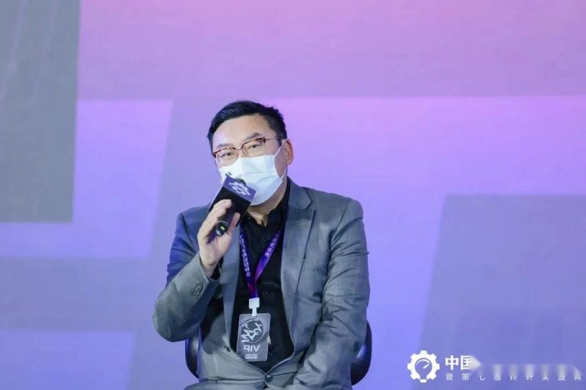 凛冬暖阳下，2022中国汽车供应链峰会开始反应