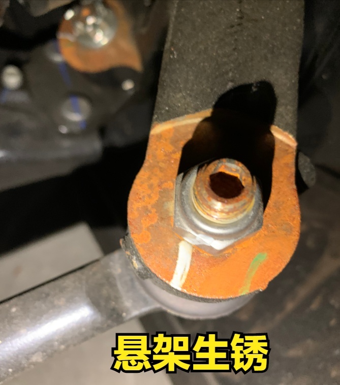 刚提的哪吒U锈迹斑斑，厂家置之不理，张勇的豪言只是空谈？