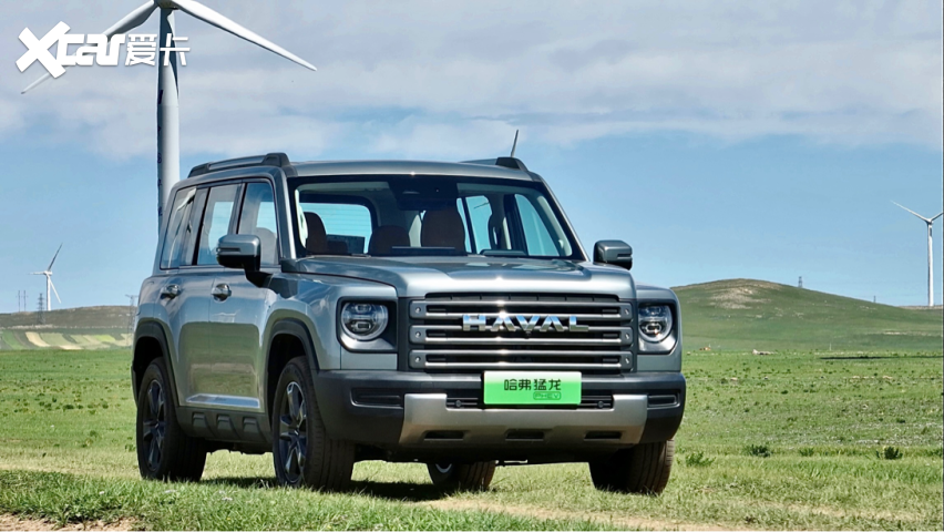 逃离城市冲向草原—哈弗猛龙的越野日记