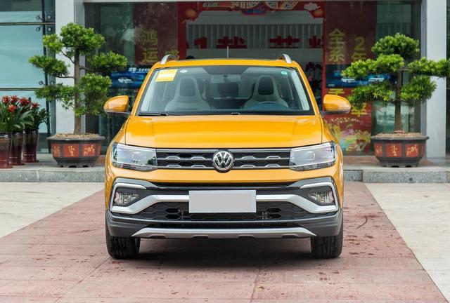 最入门大众SUV，13万起步配1.5T+6AT，外观帅内饰靓