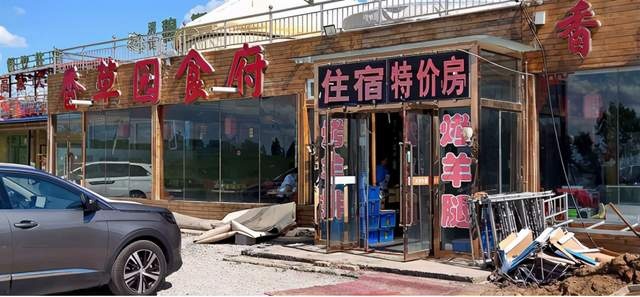 又是冰雹，又是追尾，草原天路自驾游硬是成了历险记