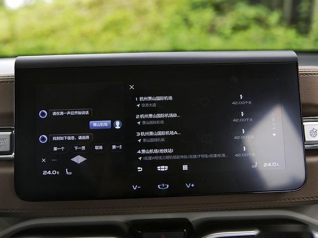12.88万元的吉利ICON 300T i9 BSG怎么样？