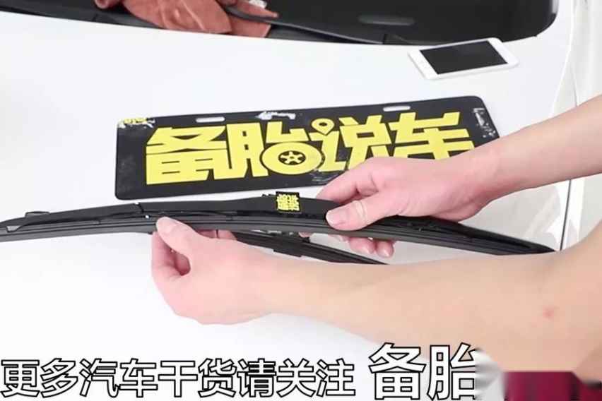 车子长时间不开，应该做哪些事情