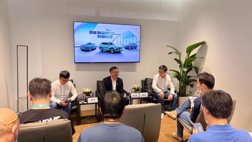 2021第十九届广州国际汽车展览会 智能新品牌有咖有魏