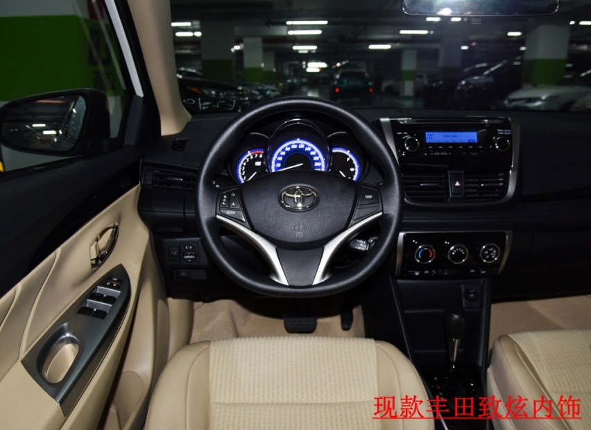 还看飞度、Polo？新款丰田致炫来了，尺寸更大，颜值更高
