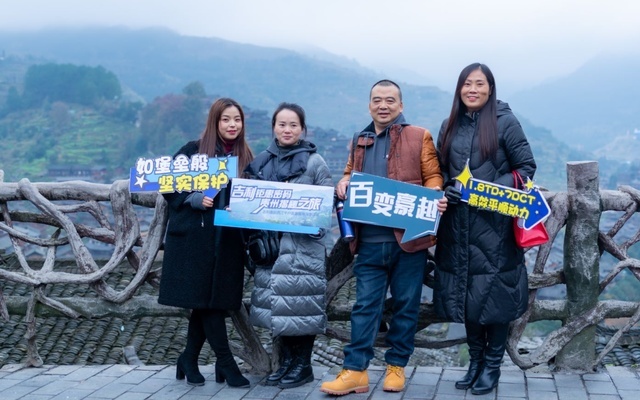 这趟贵州之旅，透露了嘉际/豪越深受家庭用户青睐的秘诀