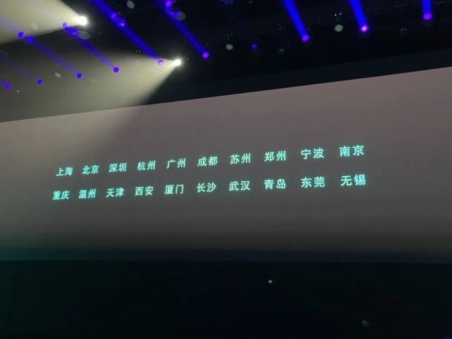 黑马驾到：26.5万起的福特Mustang Mach-E动刀