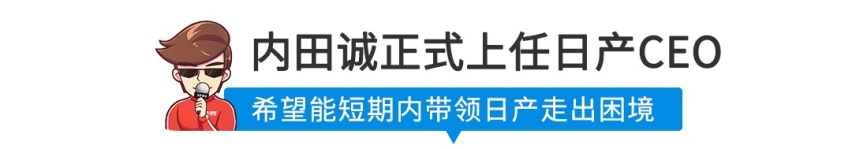 【新闻】厉害了！红旗连续21个月销量正增长，今年大涨211%
