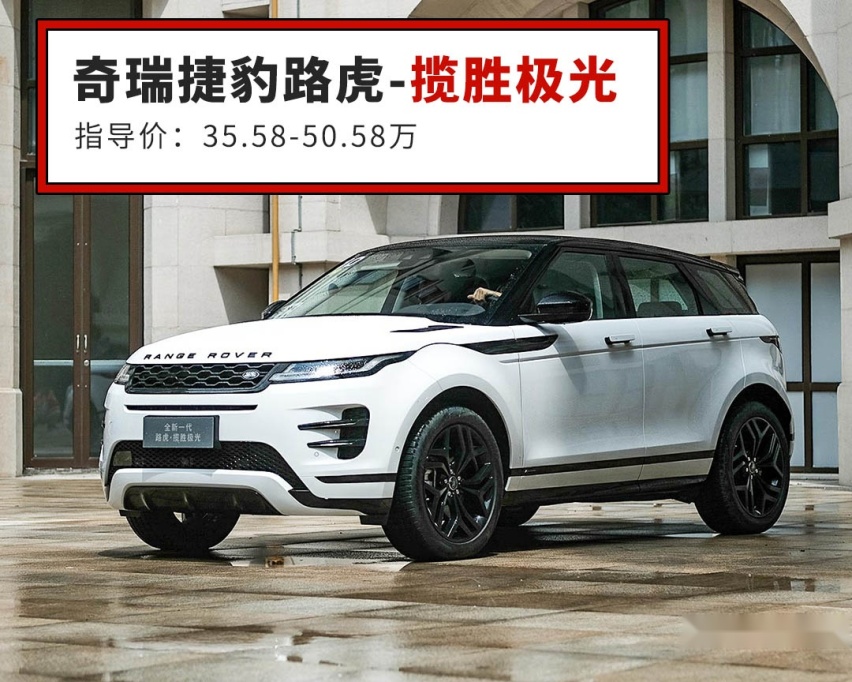 当年卖60万还加价，现在35万还打骨折，这些车抄底价啦