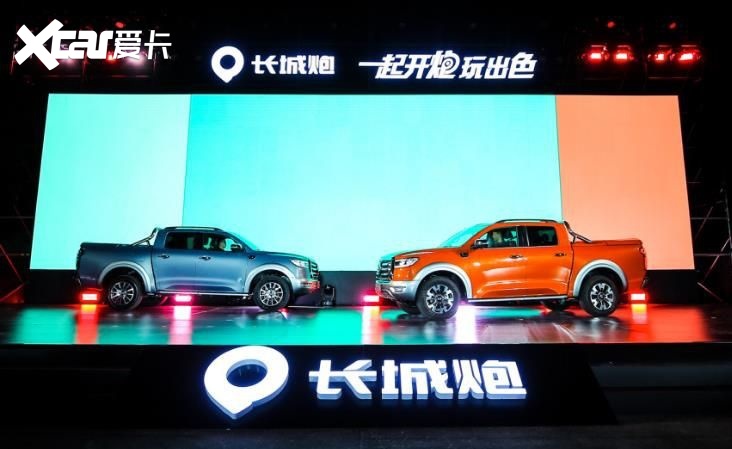 长城炮乘用皮卡全球版，12.68万起配2.0T+采埃孚8AT