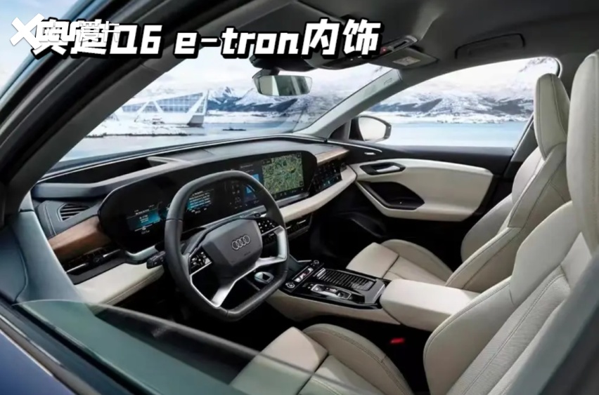 A6的燃油车继任者，全新奥迪A7 轿车正在路试，或2026年上市