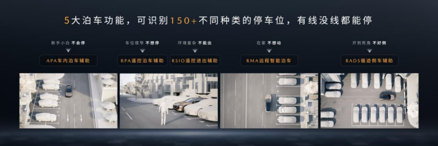纯电增程双模动力可选 16万元起长安马自达MAZDA EZ-6预售
