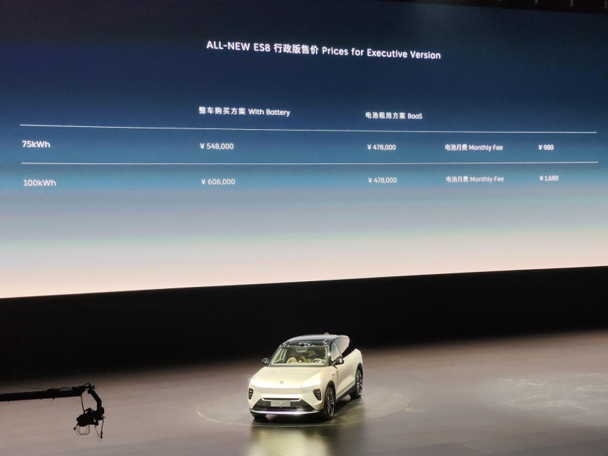 全新蔚来ES8售52.8万起 续航900km/明年6月交付