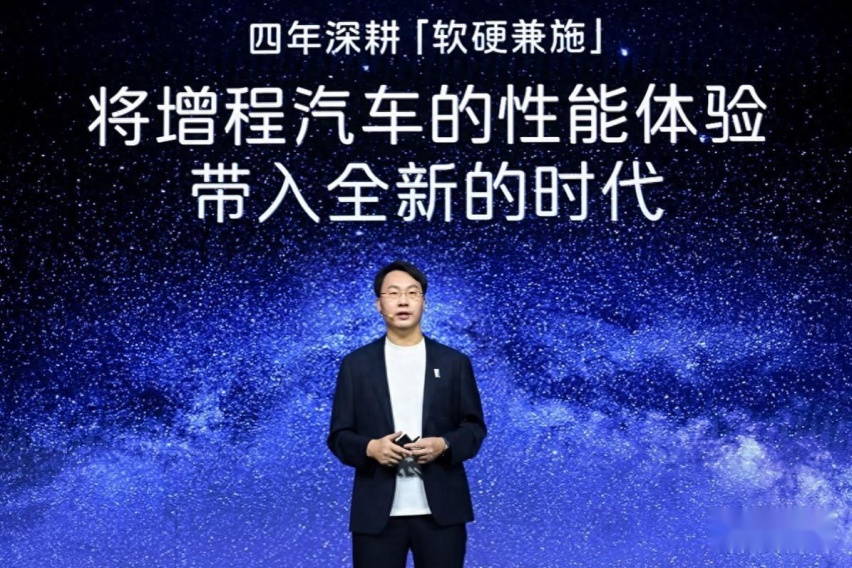 增程反超插混？阿维塔昆仑增程技术真的狂