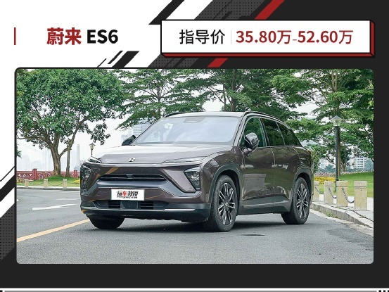 30万预算第二台车怎么选？这三款6/7座SUV值得考虑！