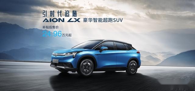 热闹！CT4单挑BBA、大众对决GL8，26万起的雪佛兰SU