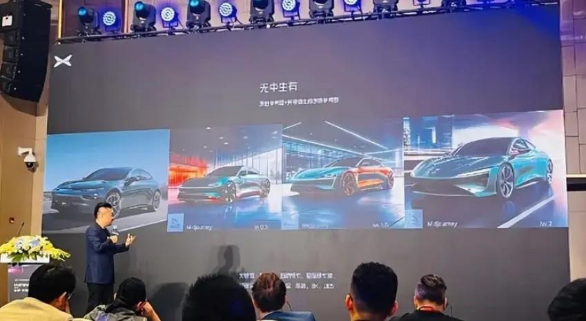 小鹏要搞30款新车？售价下探至15万元，“小鹏P8”也要来了